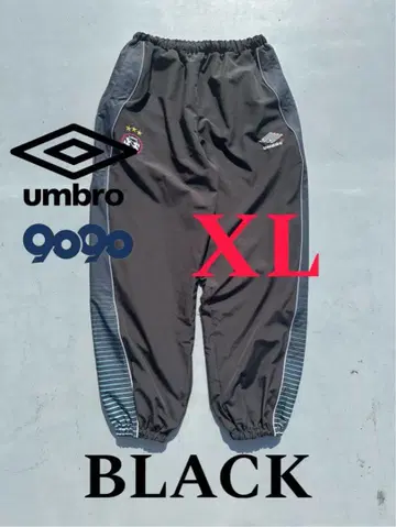9090 x umbro Gradation Nylon Pants
