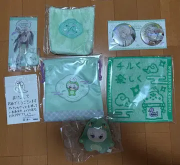 Dytica Happy Pack 2025 무라쿠모 카게츠