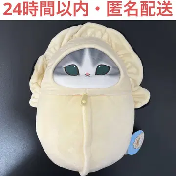 mofusand 카키냥 BIG 봉제 인형