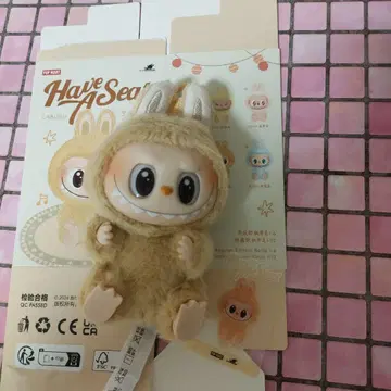 Have A Seat Lanbubu 봉제 인형 초기 디자인