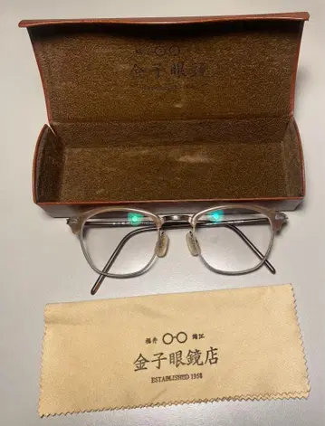 새상품급 금자안경 VINTAGE 안경 퓨어 티타늄 하프림 브라운