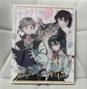 문호 스트레이독스 대박람회 캔버스 아트 캔버스 보드 문스독