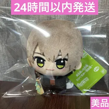 마법사의 약속 SD 인형 봉제 인형 마스코트 미치루