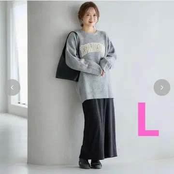 시마무라 다나카 리나 mysacloset 벨로아 내로우 스커트 블랙 L