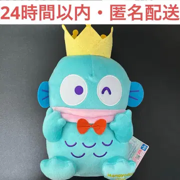 한교동 40주년 기념 BIG 봉제 인형 왕관