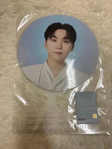 SEVENTEEN NEW 승관 부채