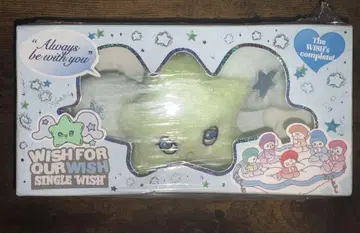 nctwish wichu