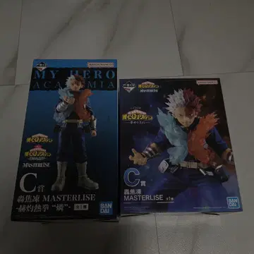 나의 히어로 아카데미아 토도로키 쇼토 MASTERLISE C상