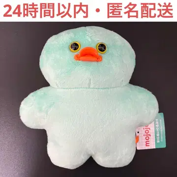 mojojojo BIG 봉제 인형 4 병아리 에메랄드 그린
