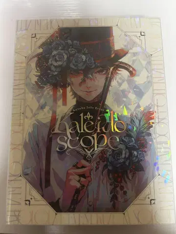 쿠츠하 kaleidoscope Blu-ray