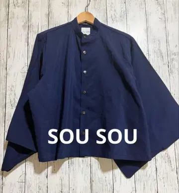 일본제 SOUSOU 모슬린 초의 상 네이비 L 사이즈 밴드 카라 셔츠