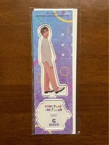 CRAVITY 우빈 아크릴 스탠드