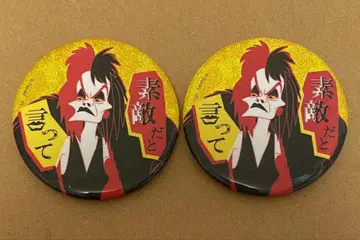 디즈니 빌런즈 VILLAINS 크루엘라 글리터 캔뱃지