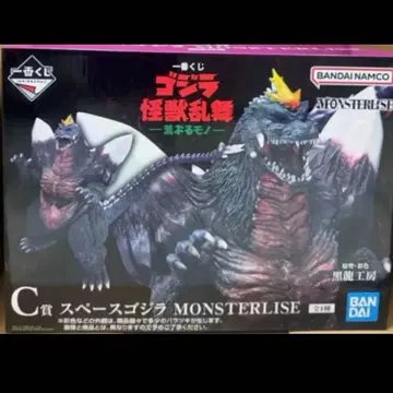 제일복권 고질라 C상 스페이스 고질라 MONSTERLISE