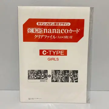 원피스 나나코 카드 & 클리어 파일