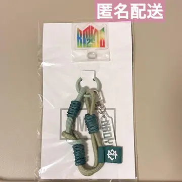 [ 익명 배송 ] BMSG FES 25 폰 스트랩 NAOYA