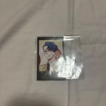 잇세이 샤타코레