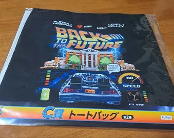 후류 복권 C상 토트백 백투더퓨처 BTTF