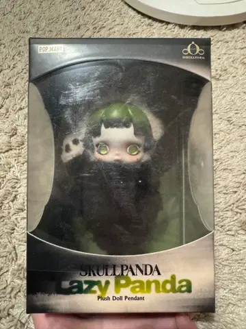 정품 새상품 skull panda lazy panda