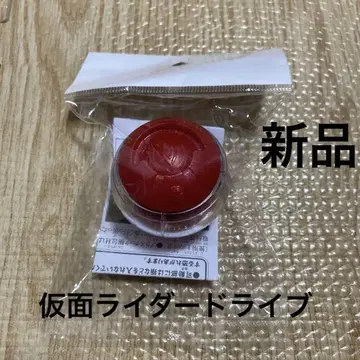 가면라이더 제츠 카프셈 드라이브 새상품 미개봉