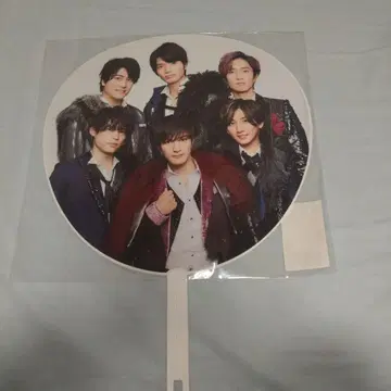 SixTONES Johnny's Countdown 부채