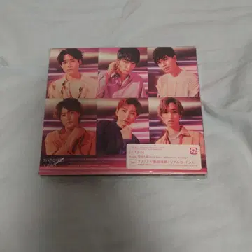 SixTONES 마스카라 초회반 A