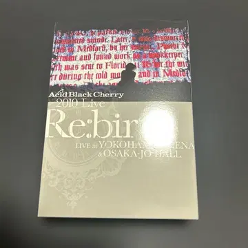 Acid Black Cherry 2010 Live 'Re:birth'