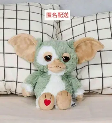 [생일 한정판] 그렘린 기즈모 민트 봉제 인형 25cm