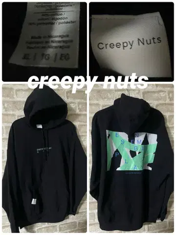 creepy nuts 남성용 XL 후드티 ENSEMBLE PLAY CPN