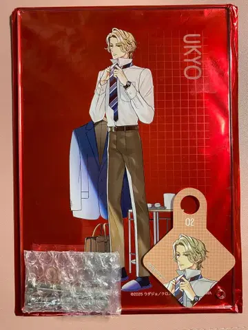 BROTHERS CONFLICT 브라콘 스이파라 아사히나 우쿄 A상
