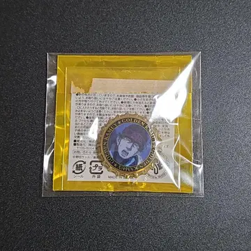 골든 카무이 왕관 캔뱃지 키라우시