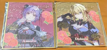 Ave Mujica 선미투경 미니 색지 돌로리스 아모리스 초화 냐무