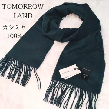 택 포함 새상품 TOMORROW LAND 투모로우랜드 머플러 캐시미어
