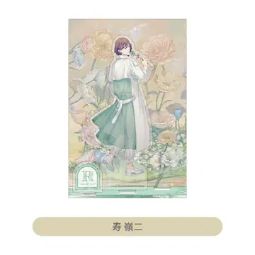 코토부키 레이지 아크릴 스탠드 Floral Harmony