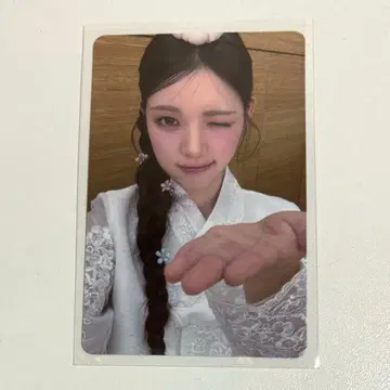 hearts2hearts 유하 혜택 트레이딩 카드