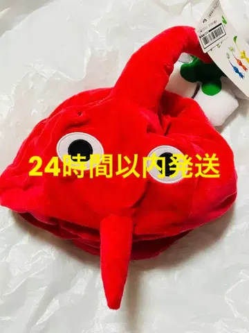 피크민 코스튬 모자 빨간색 피크민 1