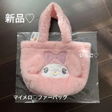 새상품 산리오 마이멜로디 퍼 백