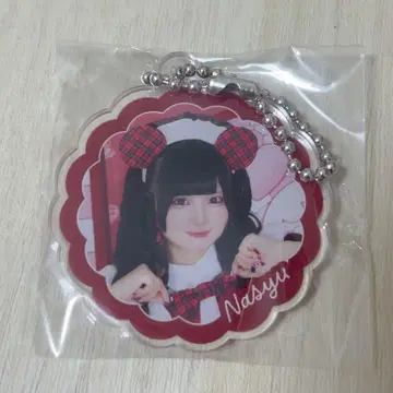 앳홈 카페 파르코 콜라보 나슈