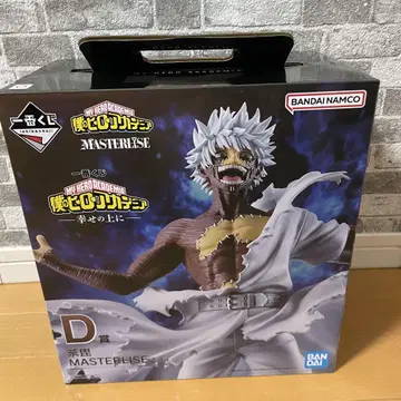 나의 히어로 아카데미아 제일복권 D상 피규어 다비