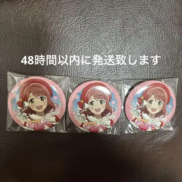106 우에하라 아유무