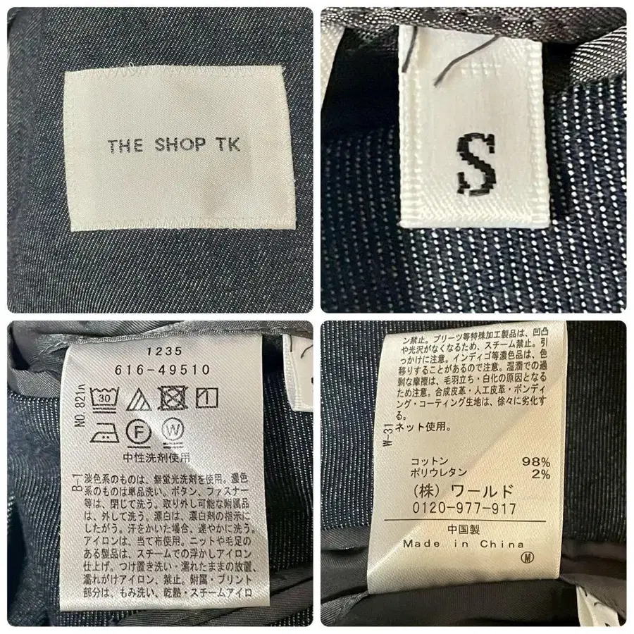12번째 상품 이미지