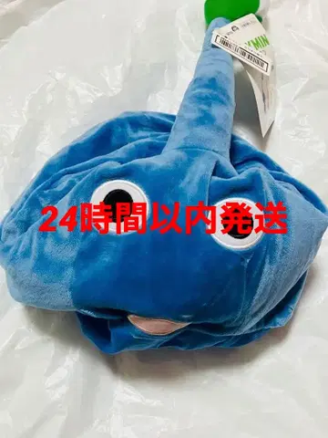 피크민 코스튬 모자 파랑 피크민 1