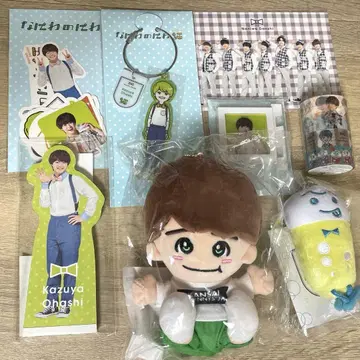 오하시 카즈야 치비 누이 묶음 판매