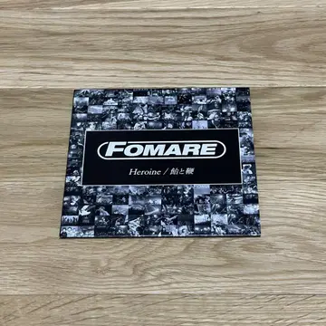 FOMARE Heroine 사탕과 채찍 회장 한정판 CD