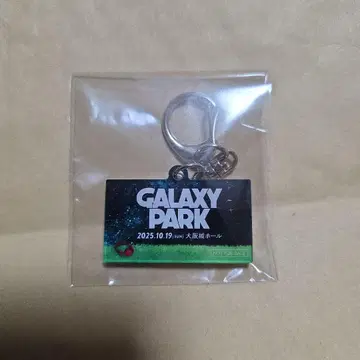 JR 도카이 GALAXY PARK 키링