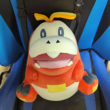 뜨아거 봉제 인형 약 40cm