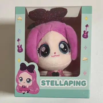 hearts2hearts 스텔라 봉제 인형