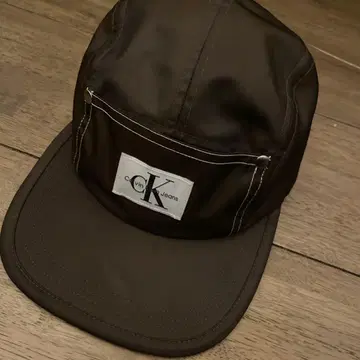 Calvin Klein Jeans 브라운 캡