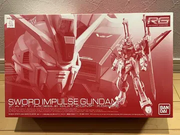 RG 소드 임펄스 건담 프리미엄 반다이 한정판
