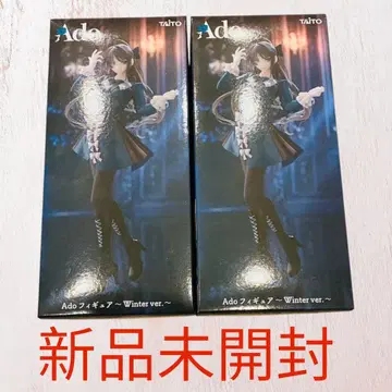 Ado 피규어 Winter ver. 라운드원 한정판 2개 세트